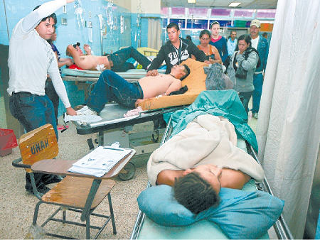 Sala de Emergencias (Urgencias 1)